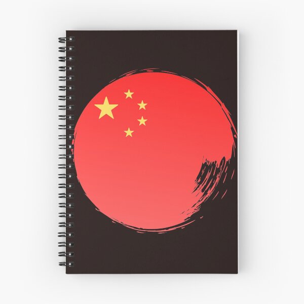 Item preview, Great love for China designed and sold by Myōhō Print Co..