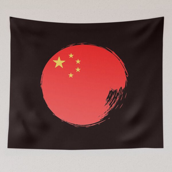 Item preview, Great love for China designed and sold by Myōhō Print Co..