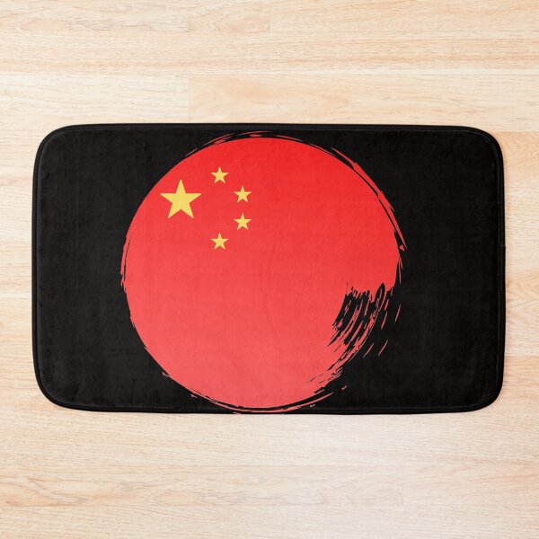 Item preview, Great love for China designed and sold by Myōhō Print Co..