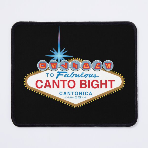 Item preview, What Happens in Canto Stays in Canto designed and sold by DesignInkz.