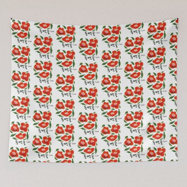 Item preview, Juju Camellia  designed and sold by guem-eye.