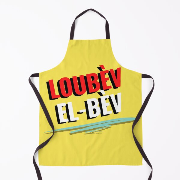Item preview, Loubè El-Bèv designed and sold by ikassa241.