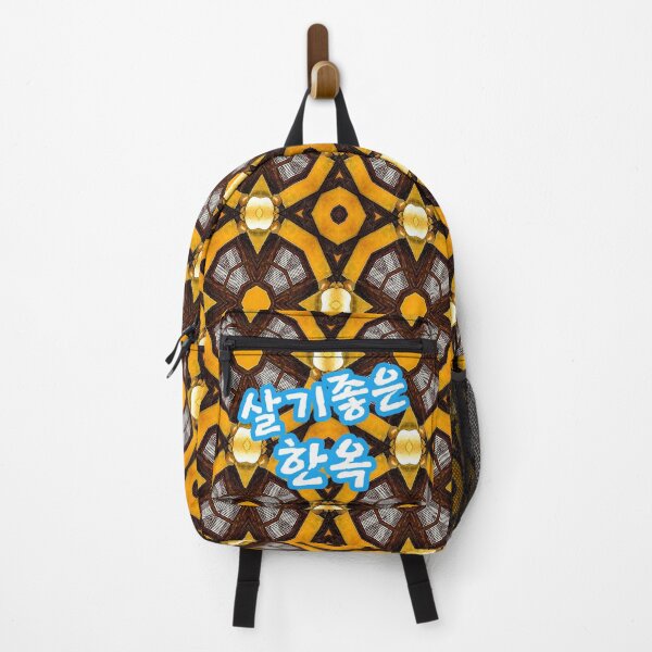 Item preview, Beautiful Hanok Patterns in Korea. designed and sold by Patternflower.
