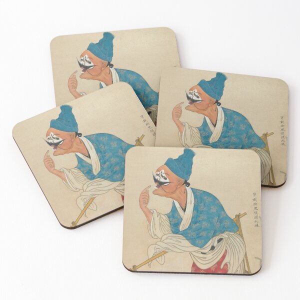 Item preview, One hundred portraits of Peking opera characters Mr. Ku designed and sold by citimonster.