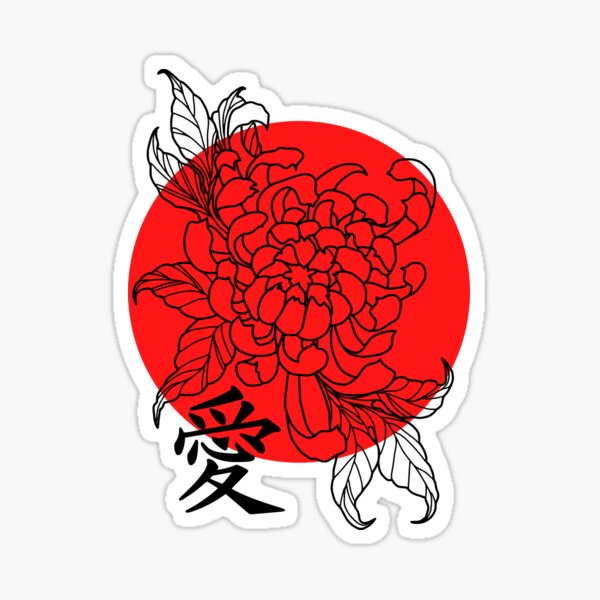 Redkanji amor símbolo tanque topos colete amor japonês kanji kanji símbolo  gaara gara areia anime manga vermelho japonês digitação - AliExpress