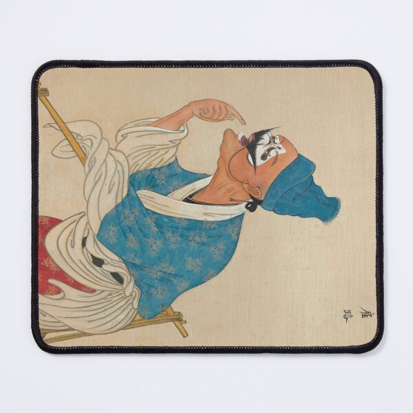 Item preview, One hundred portraits of Peking opera characters Mr. Ku designed and sold by citimonster.