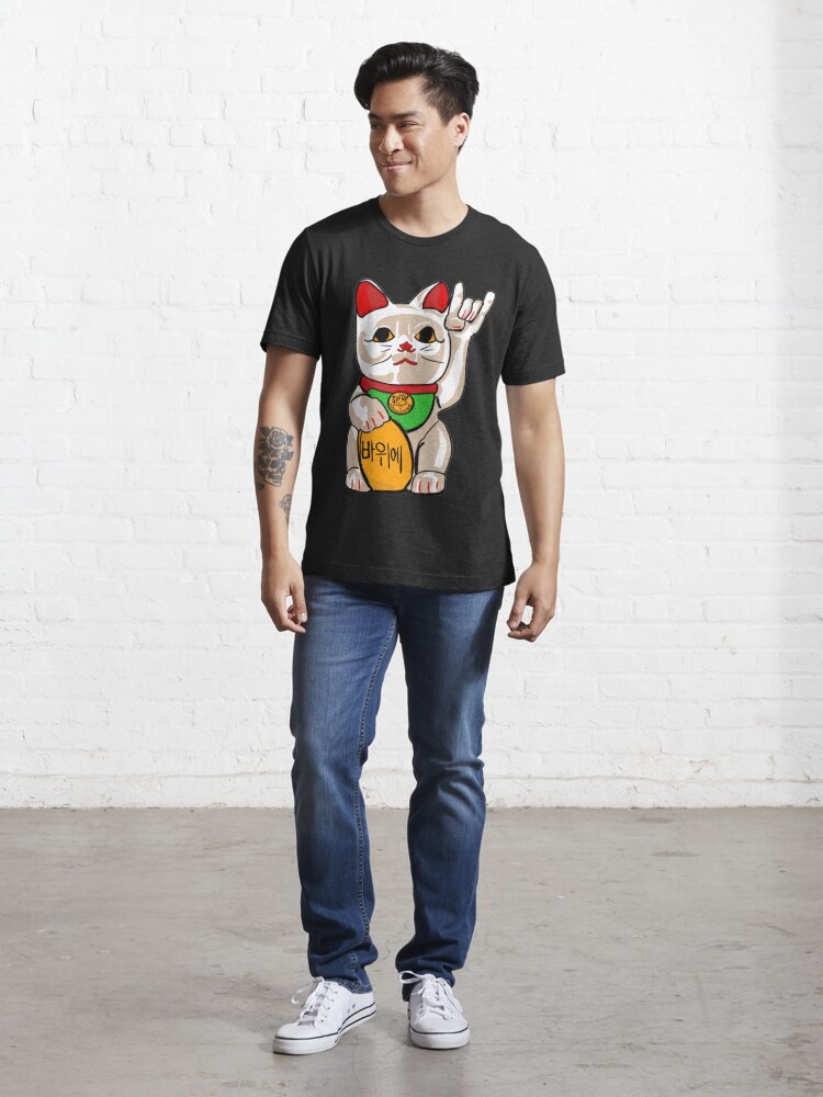 Rock on lucky cat Classic Essential T-Shirt for Sale by
