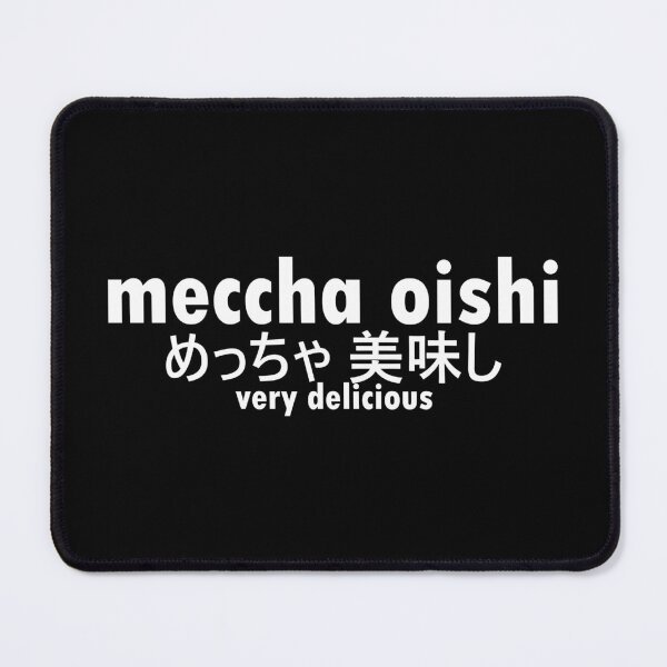 Item preview, meccha oishi very delicious designed and sold by two peas in a pod.