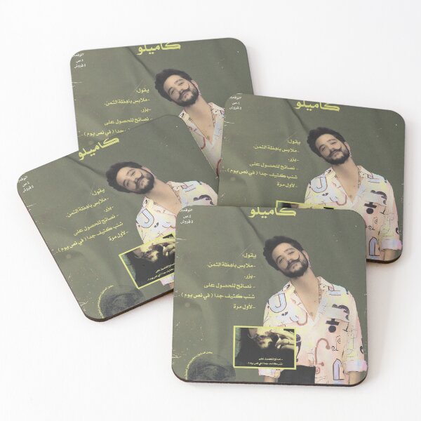 Item preview, mustache | أمير الطرب وزعيم الشنب designed and sold by fatima-a.