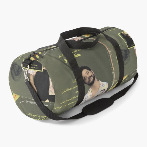 Item preview, mustache | أمير الطرب وزعيم الشنب designed and sold by fatima-a.
