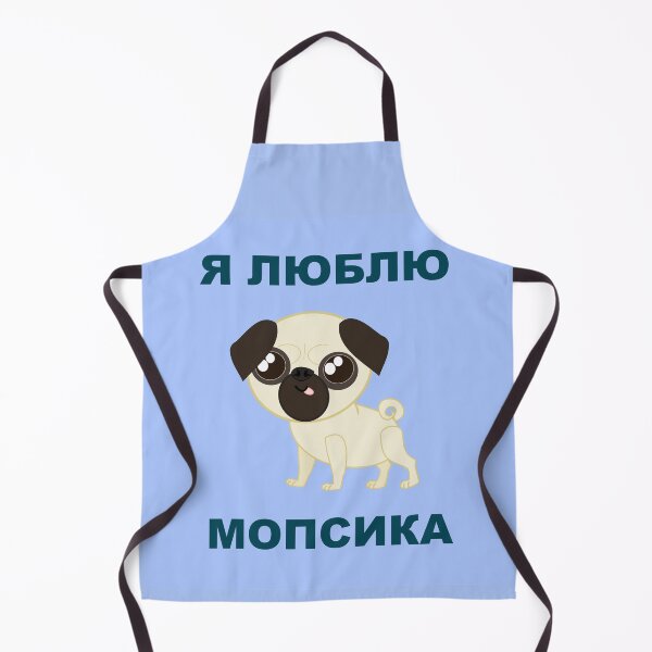 Item preview, Pug. I Love Little Pug. Cyrillic Lettering. Russian designed and sold by NorroenDyrd.