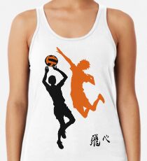 Haikyuu Jump! Racerback Tank Top