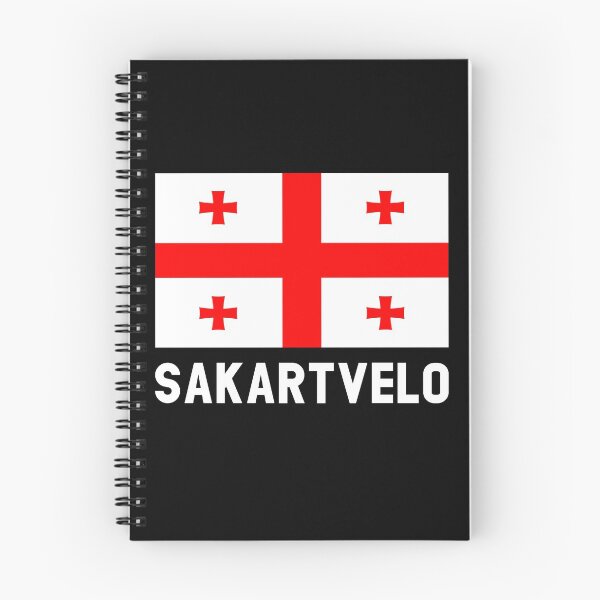 Item preview, Georgia Flag | Georgian Sakartvelo Flag designed and sold by MagicBoutique.