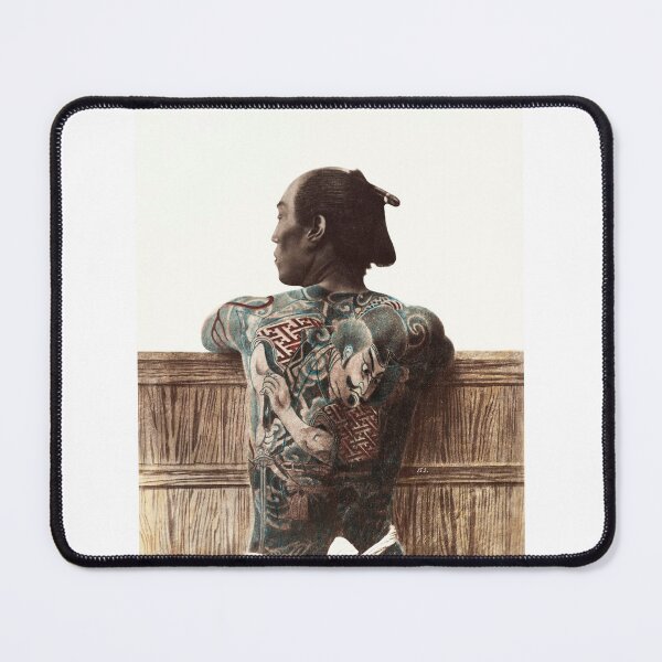 Item preview, Vintage Nude Photography of Tattooed Japanese Man with Tattoo designed and sold by FrostMintStudio.