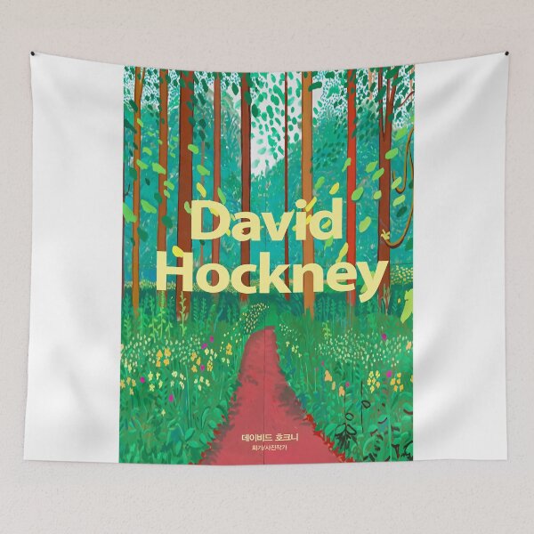 Item preview, Beautiful Green Trees designed and sold by Lee Forbes.