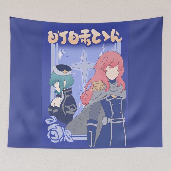 Item preview, A Legend of Sword designed and sold by Karucchi.