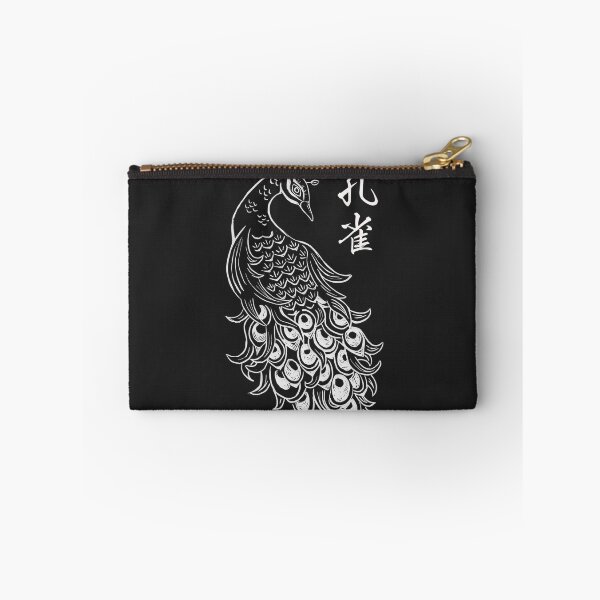 Item preview, Lino print - Peacock (Kanji) designed and sold by Karolien Kenis.