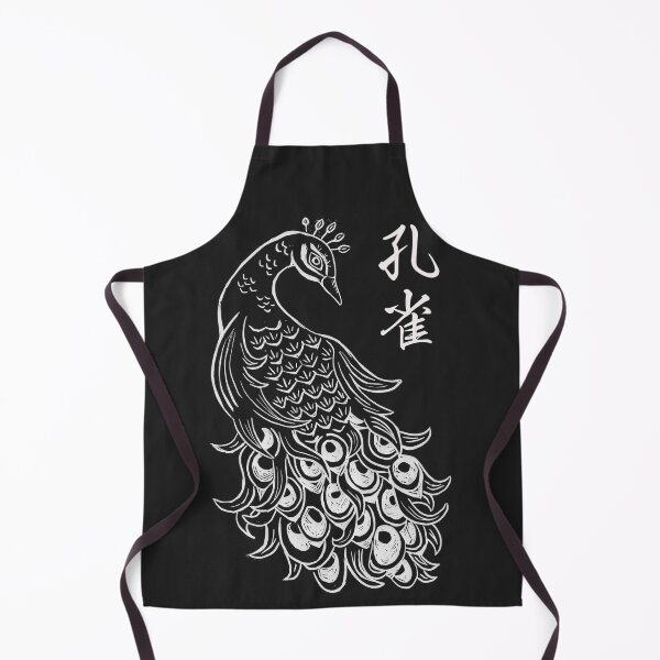 Item preview, Lino print - Peacock (Kanji) designed and sold by Karolien Kenis.