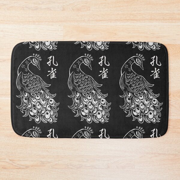 Item preview, Lino print - Peacock (Kanji) designed and sold by Karolien Kenis.