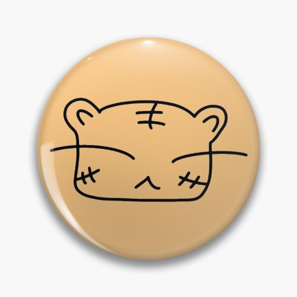 Item preview, SEVENTEEN HOSHI tiger drawing designed and sold by kissywara.