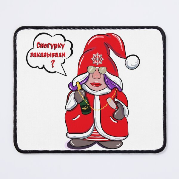 Item preview, Snow maiden with sparkling wine  designed and sold by Mashusha-art.