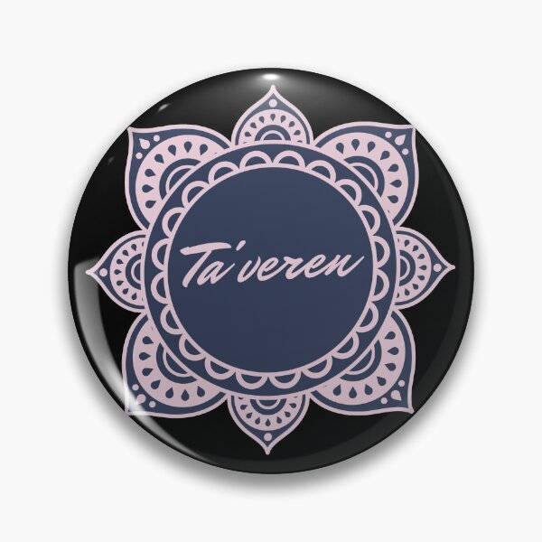 Item preview, Ta'veren Spa/Boutique Mandala Down-Low Subltle Wheel of Time Parody Design  designed and sold by Candlewood Museum & Gift Shoppe.