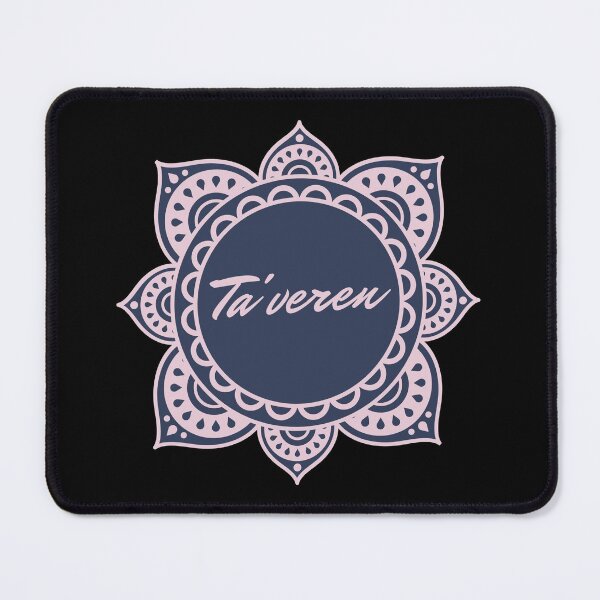 Item preview, Ta'veren Spa/Boutique Mandala Down-Low Subltle Wheel of Time Parody Design designed and sold by Candlewood Museum & Gift Shoppe.