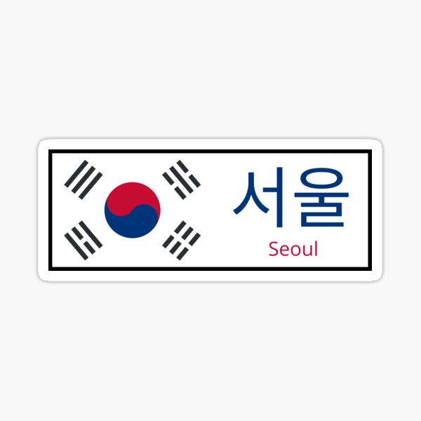 seoul-city-in-south-korean-flag-sticker-for-sale-by-aybe7elf-redbubble