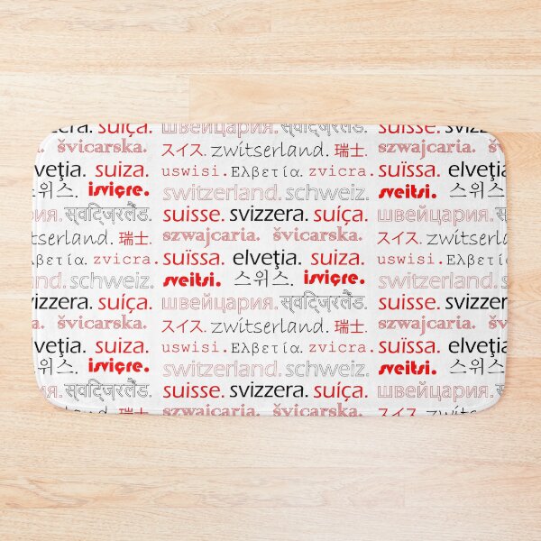 Item preview, Switzerland designed and sold by iamtoka.