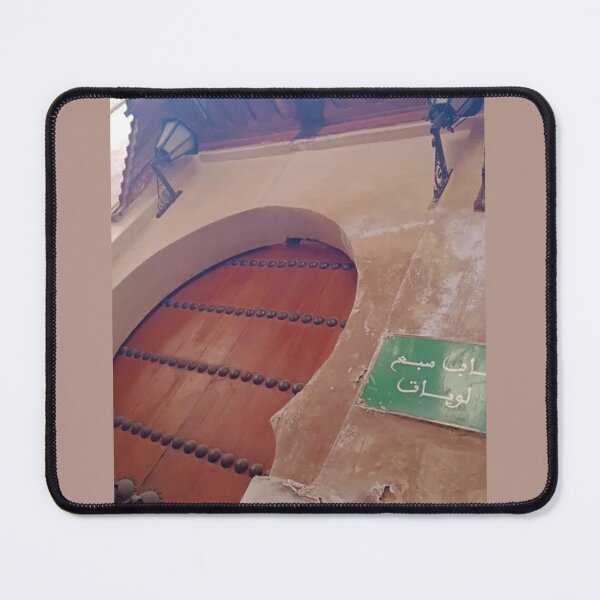 Item preview, Travel poster, Fes, Morocco, Moroccan architecture, Trips to Morocco designed and sold by ZiZoZinAA.