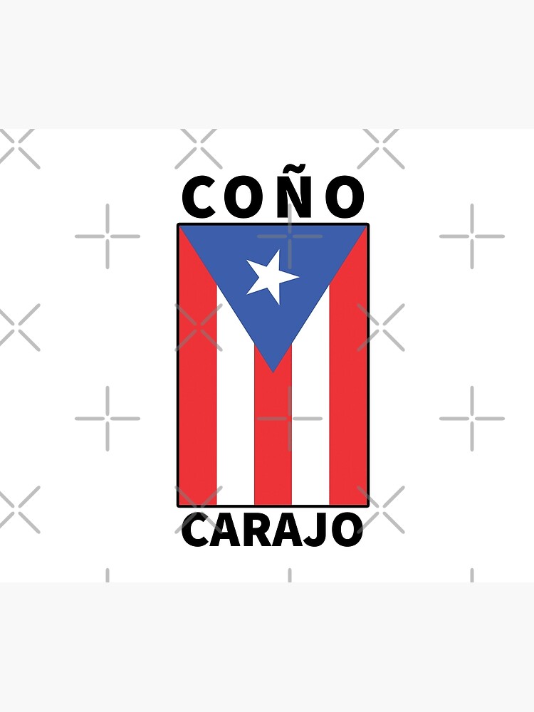 What Does Cono Carajo Mean