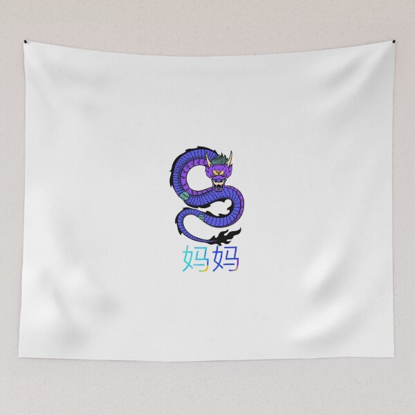 Item preview, Dragon motherin chinesse gift designed and sold by salahnewdesign.