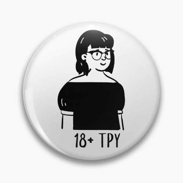 Item preview, 18+ to play younger actress designed and sold by Wearablepsa.