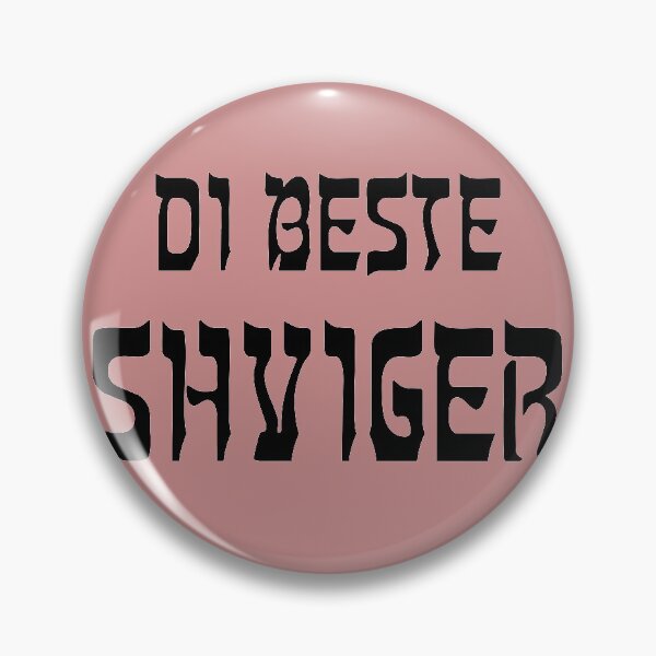 Artikelvorschau, Die beste Schwiegermutter (Shviger) entworfen und verkauft von MendyK.