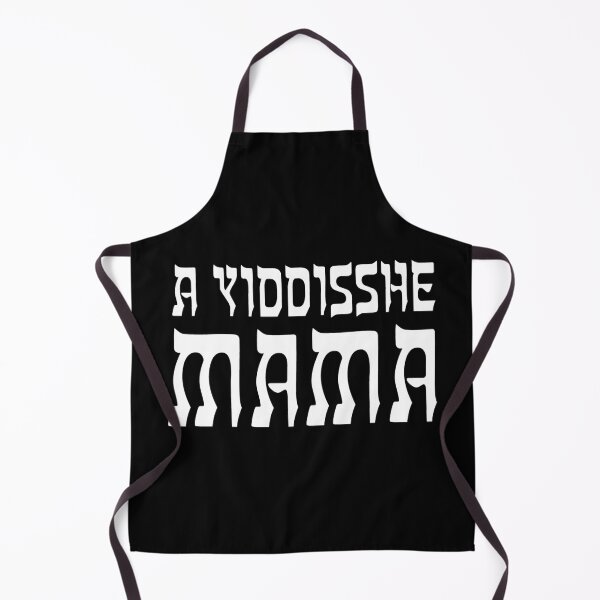 Item preview, A Yidishe Mame designed and sold by MendyK.