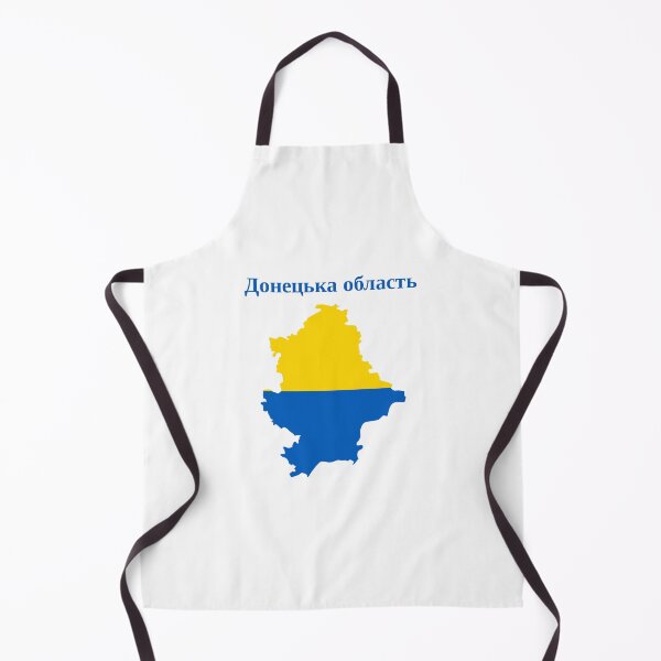 Item preview, Donetsk Oblast Map Design, Ukraine. designed and sold by marosharaf.