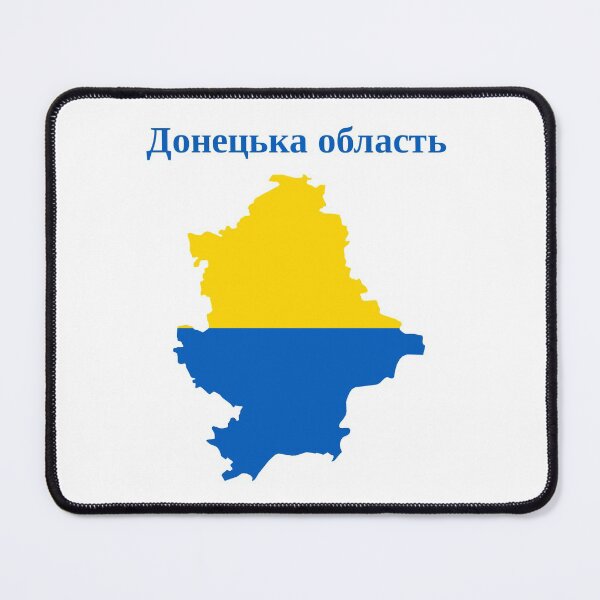 Item preview, Donetsk Oblast Map Design, Ukraine. designed and sold by marosharaf.