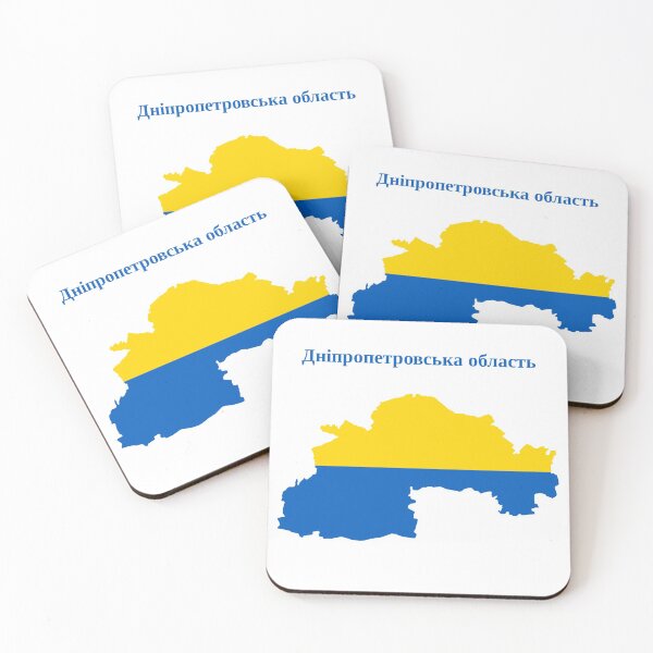 Item preview, Dnipropetrovsk Oblast Map Design, Ukraine. designed and sold by marosharaf.