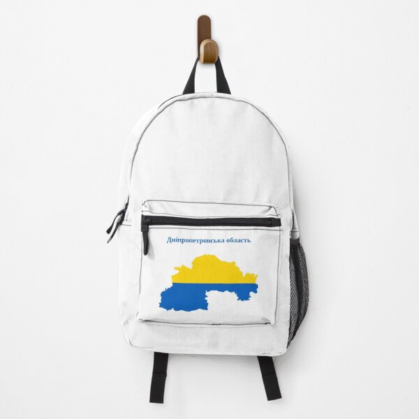 Item preview, Dnipropetrovsk Oblast Map Design, Ukraine. designed and sold by marosharaf.