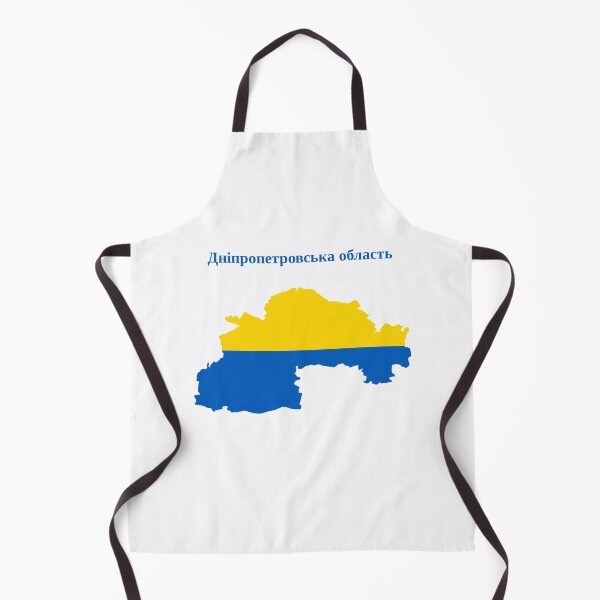 Item preview, Dnipropetrovsk Oblast Map Design, Ukraine. designed and sold by marosharaf.