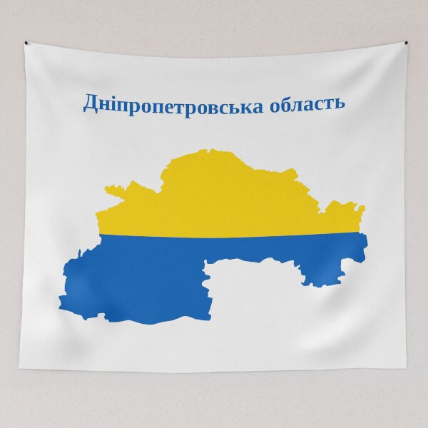 Item preview, Dnipropetrovsk Oblast Map Design, Ukraine. designed and sold by marosharaf.
