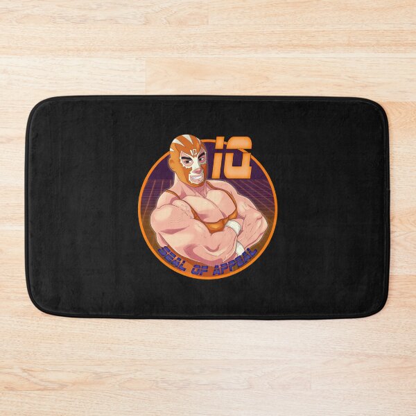 Item preview, IQWrestler Seal of Appeal designed and sold by PrintTypes.