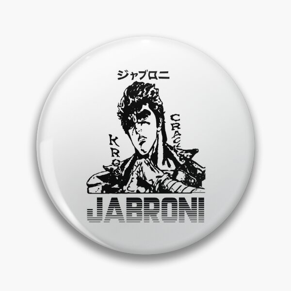 Item preview, Jabroni Kenshrio designed and sold by PrintTypes.