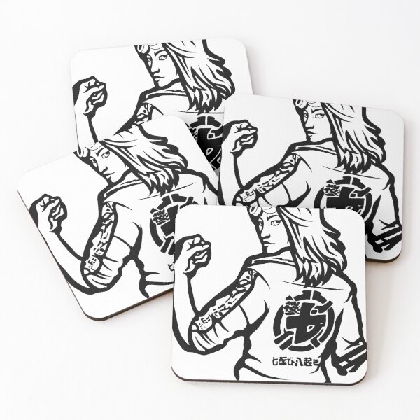 Item preview, Any Means Necessary designed and sold by MissAntivist.