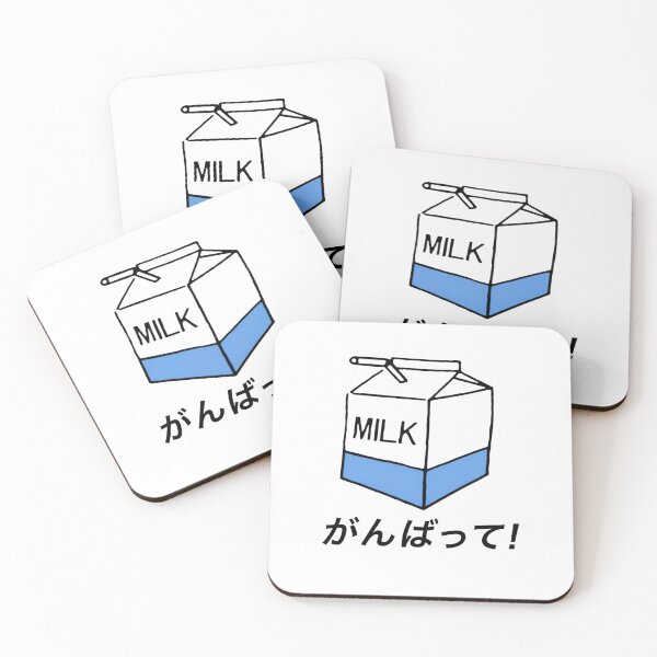 Item preview, Fanart Tokyo Harajuku Milk Design Says Good Luck! in Japanese designed and sold by CNTankdesign.