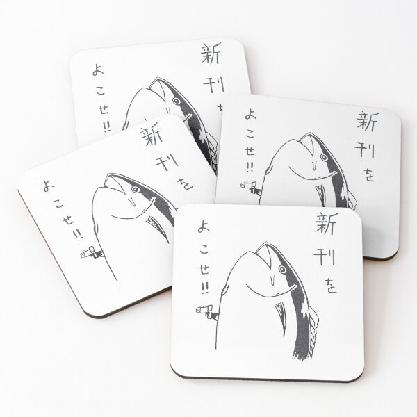 Item preview, Fanart Harajuku Fish Japanese Anime and Manga Design designed and sold by CCHankdesign.