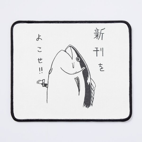 Item preview, Fanart Harajuku Fish Japanese Anime and Manga Design designed and sold by CCHankdesign.