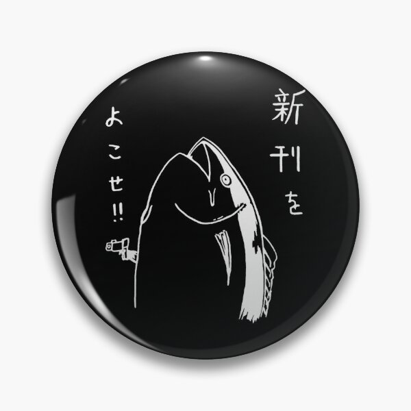 Artikelvorschau, Fanart Harajuku Fish Japanisches Anime- und Manga-Design entworfen und verkauft von SHankdesign.