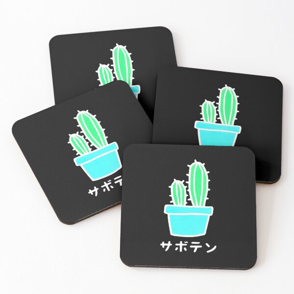 Item preview, Fanart Japanese Art Print Harajuku Cactus Vaporwave Aesthetic designed and sold by LCankdesign.