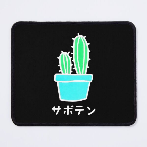 Item preview, Fanart Japanese Art Print Harajuku Cactus Vaporwave Aesthetic designed and sold by LCankdesign.